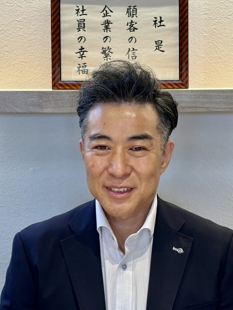 社長メッセージ【新年のご挨拶】