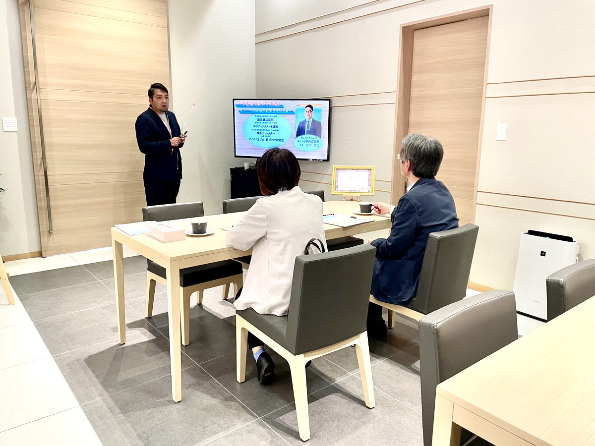 松江東出雲ホールにて終活セミナーを開催しました