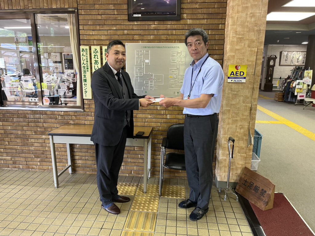 益田ホール「想い出供養祭」の収益を子ども食堂へ寄付いたしました