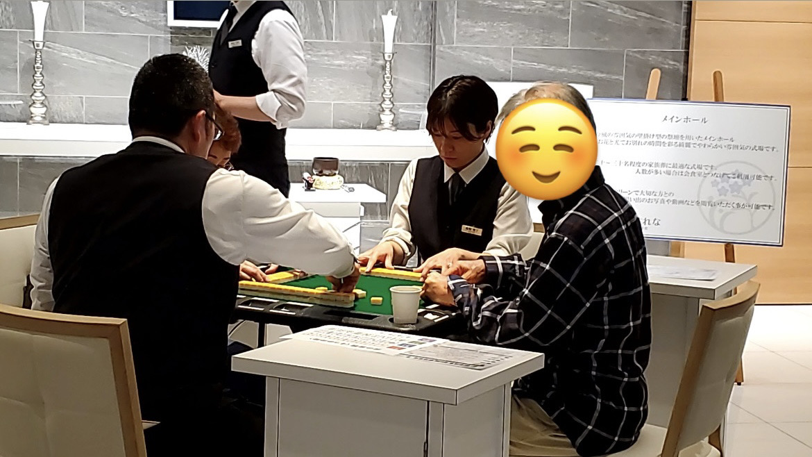 松江春日ホールにて「健康麻雀教室」を開催しました